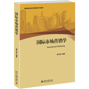 ���H�Ј�(ch��ng)�I�N�W(xu��)