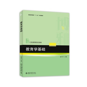 �����W(xu��)���A(ch��)