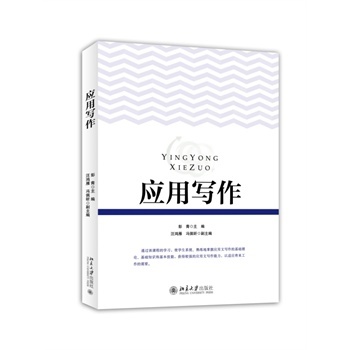 ��(y��ng)�Ì���