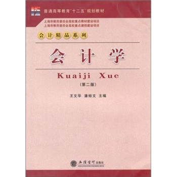 ��Ӌ�W(xu��)