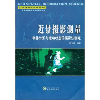 �����zӰ�y(c��)�������w�����c�\(y��n)��(d��ng)��B(t��i)�ĔzӰ���y(c��)��