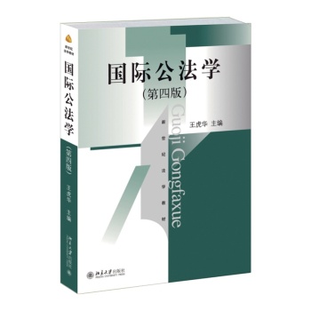 ���H�����W