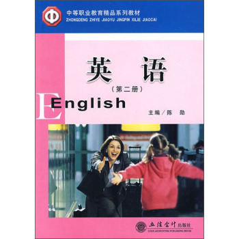 Ӣ�Z(y��)����2��(c��)��