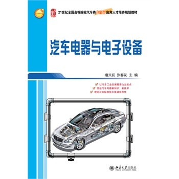 ��܇����c����O(sh��)��