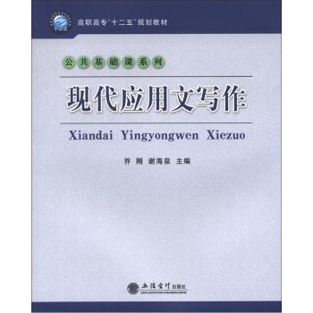 �F(xi��n)����(y��ng)���Č�(xi��)��