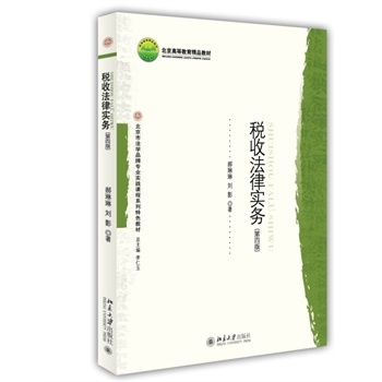 ���շ��Ɍ���(w��)