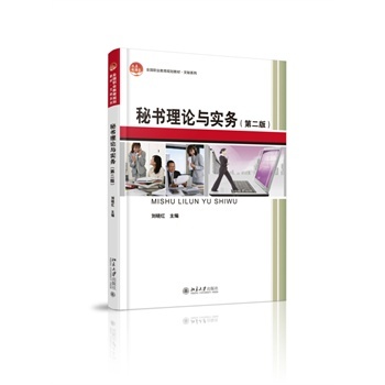 �ؕ�(sh��)��Փ�c��(sh��)��(w��)