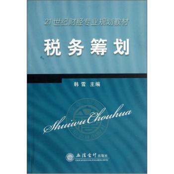 ����(w��)�I��