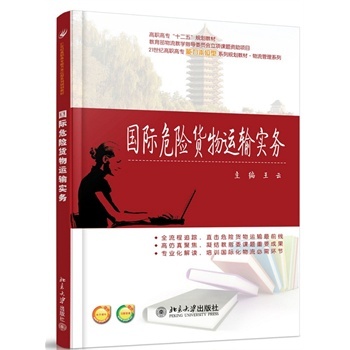 ���HΣ�U(xi��n)؛���\(y��n)ݔ��(sh��)��(w��)