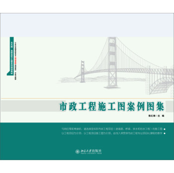 ��������ʩ���D�����D��