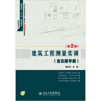 �������̜y����Ӗ(x��n)