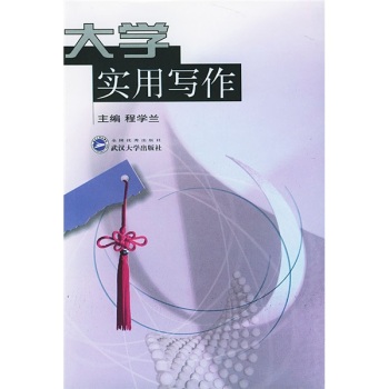 ��W(xu��)��(sh��)�Ì���