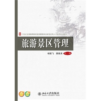 ���ξ��^(q��)����