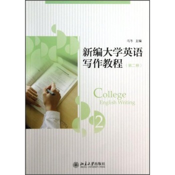 �¾���W(xu��)Ӣ�Z�����̳�2