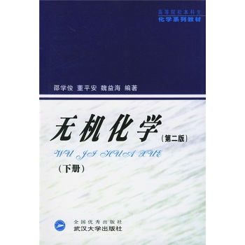 �o�C(j��)���W(xu��)����