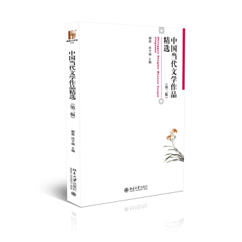 �Ї������ČW��Ʒ���x