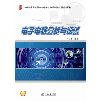 ����·�����c�{(di��o)ԇ