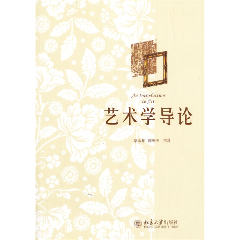 ˇ�g(sh��)�W(xu��)��(d��o)Փ