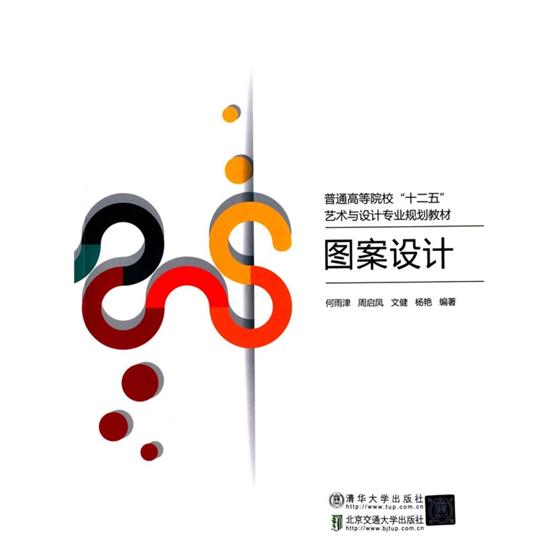 �D���O(sh��)Ӌ(j��)