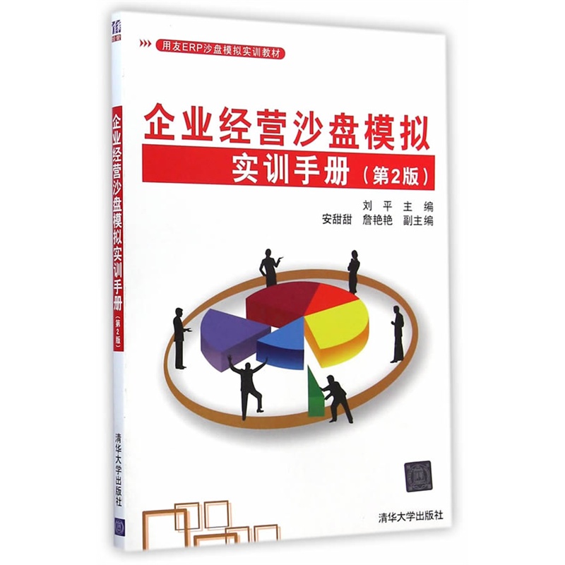 ��I(y��)��(j��ng)�Iɳ�Pģ�M��(sh��)Ӗ(x��n)�փ�(c��)