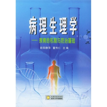 ��������W(xu��)--�����ęC���c���λ��A(ch��)