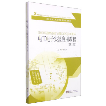 늹���ӌ�򞑪(y��ng)�ý̳�