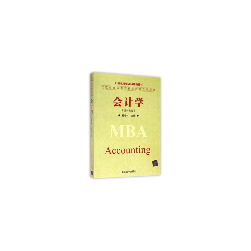 ��Ӌ�W(xu��)