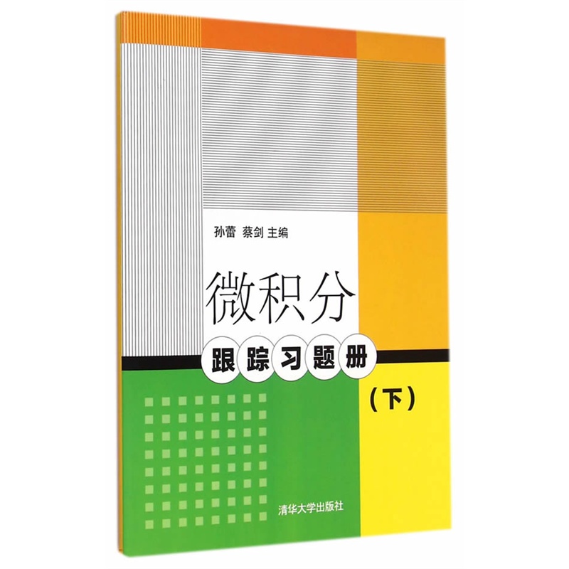 ΢�e�ָ�ۙ���}��(��)