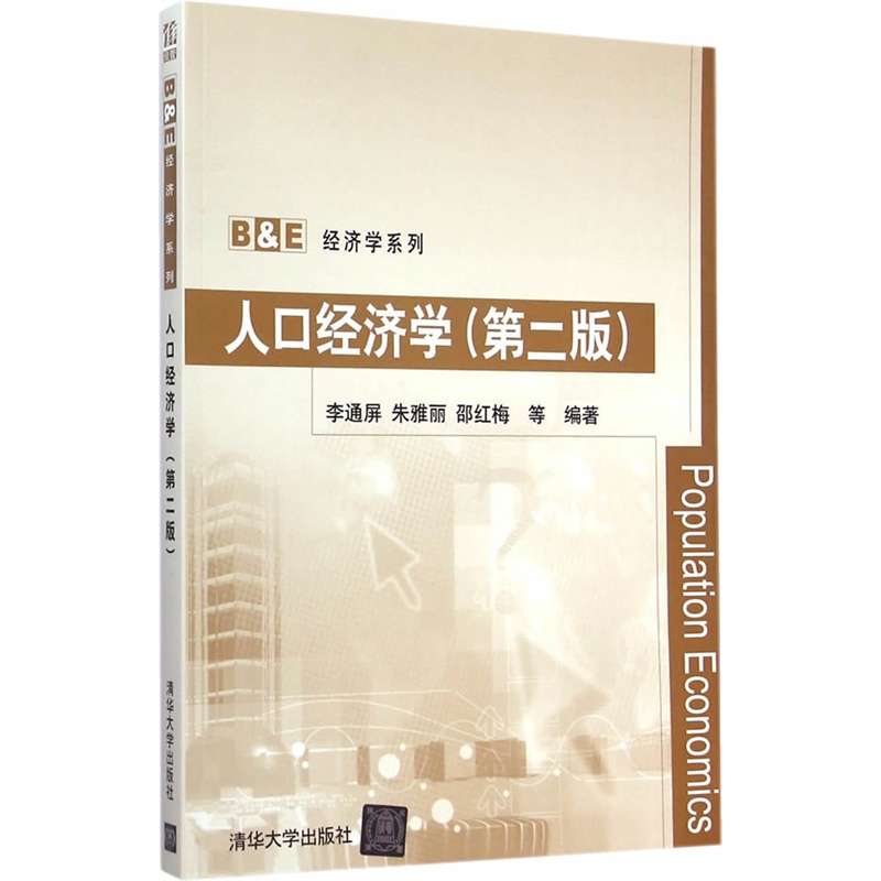 �˿ڽ�(j��ng)��(j��)�W(xu��)