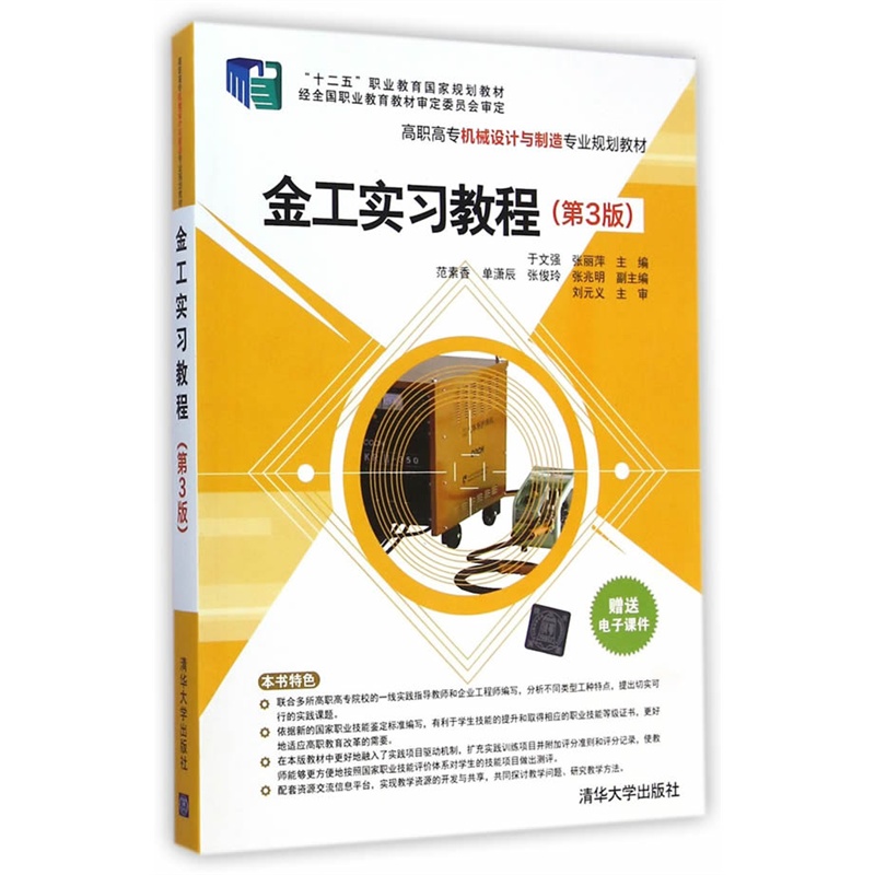 �𹤌�(sh��)��(x��)�̳�