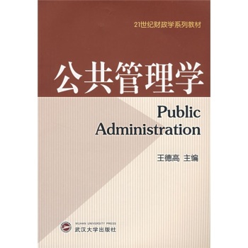 ��������W(xu��)