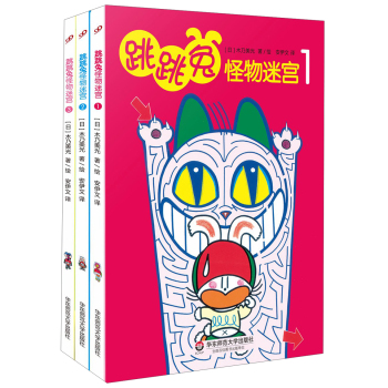 �����ù����Ԍm���b [3-6�q]