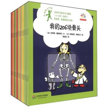 ��ɫ��ͯ���^�����b��18�ԣ� 