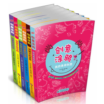 ��(chu��ng)��Ϳ�f�����b��6�ԣ�