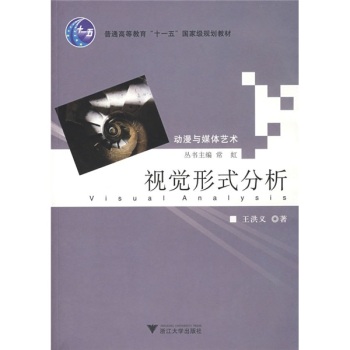 �����cý�wˇ�g(sh��)��ҕ�X��ʽ���� 