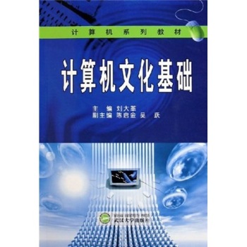 Ӌ(j��)��C(j��)�Ļ����A(ch��)