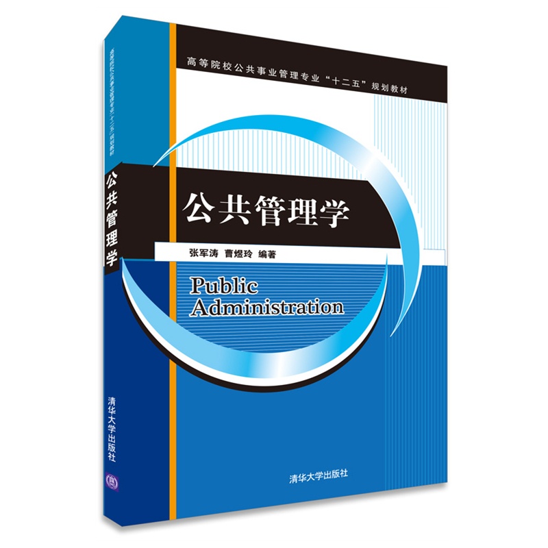 ��������W(xu��)