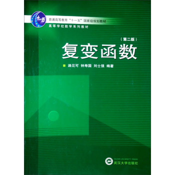 ��(f��)׃����(sh��)