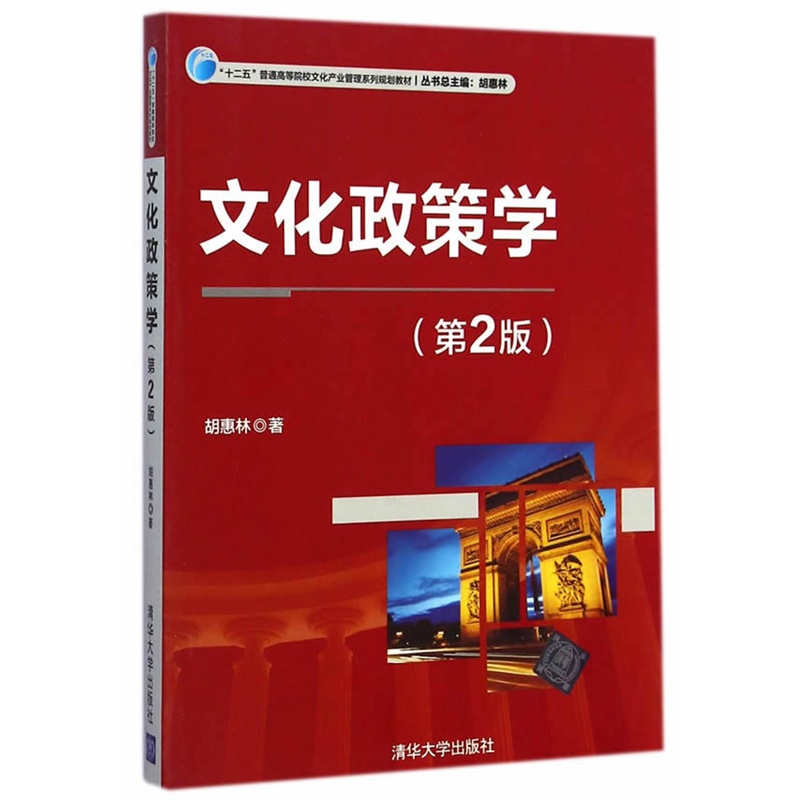 �Ļ����ߌW(xu��)