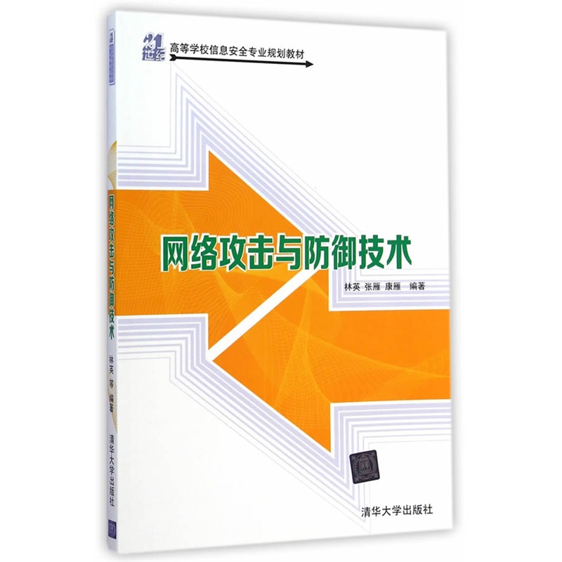 �W(w��ng)�j�����c�������g