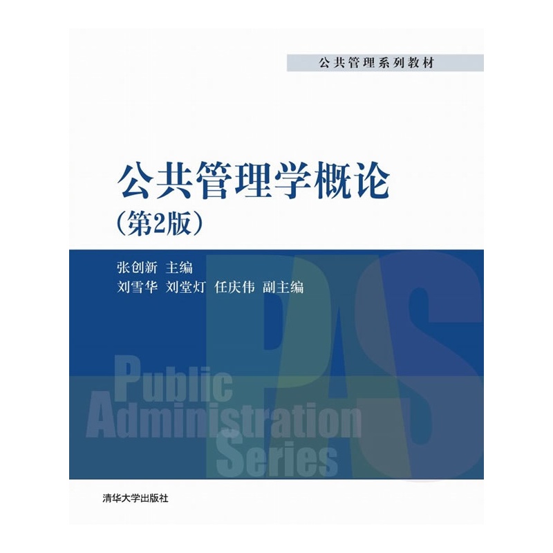 ��������W(xu��)��Փ