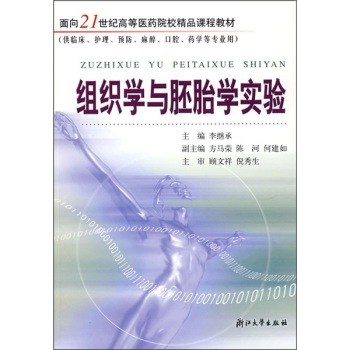 �M���W(xu��)�c��̥�W(xu��)��(sh��)�(y��n)