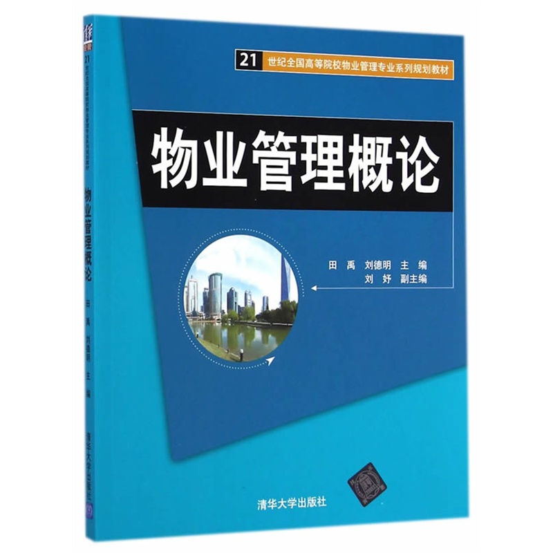 ��I(y��)������Փ