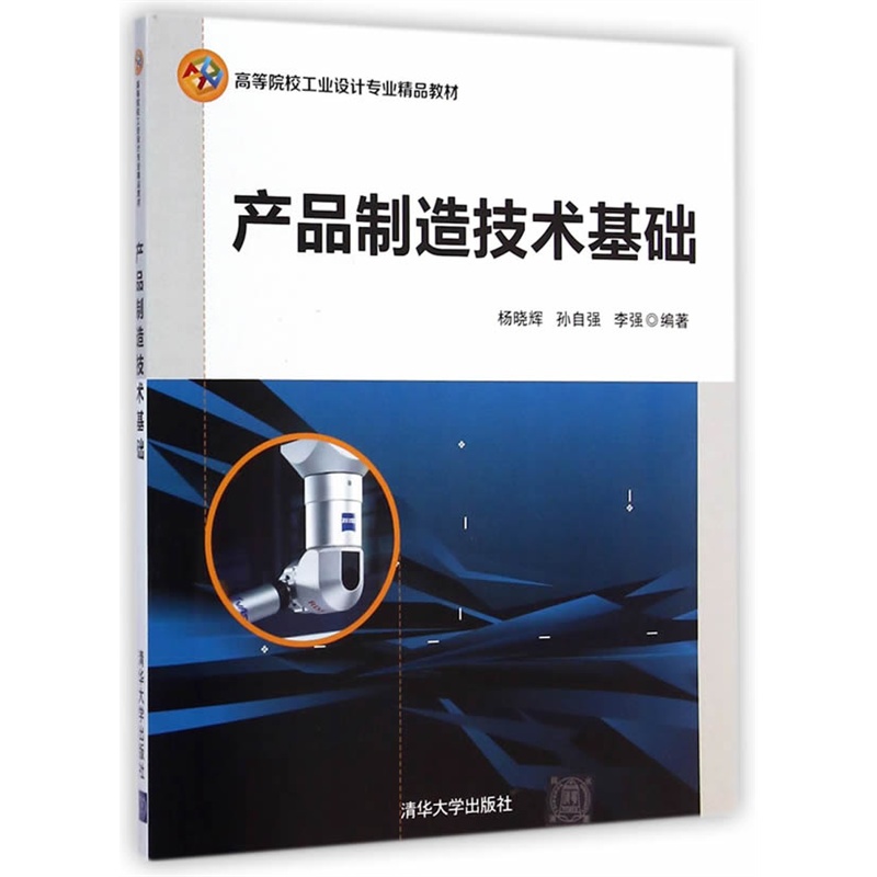 �a(ch��n)Ʒ���켼�g(sh��)���A(ch��)