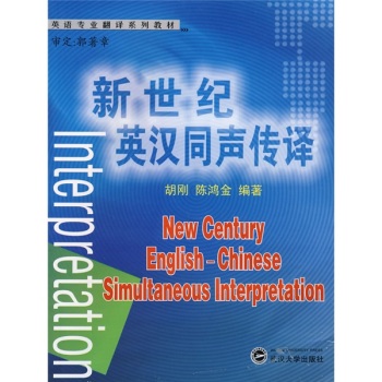 �����o(j��)Ӣ�hͬ���g