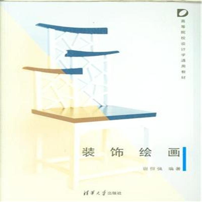 �b��L��(hu��)