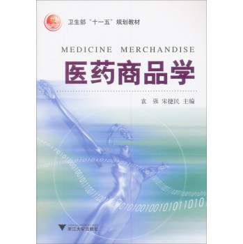 �t(y��)ˎ��Ʒ�W(xu��)