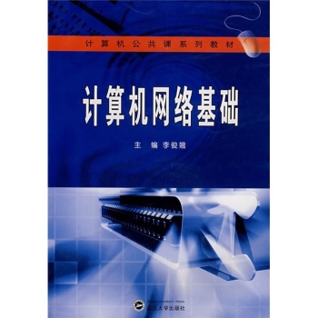 Ӌ��C(j��)�W(w��ng)�j(lu��)���A(ch��)