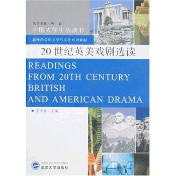 20���o(j��)Ӣ�����x�x