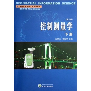 ���Ɯy���W����